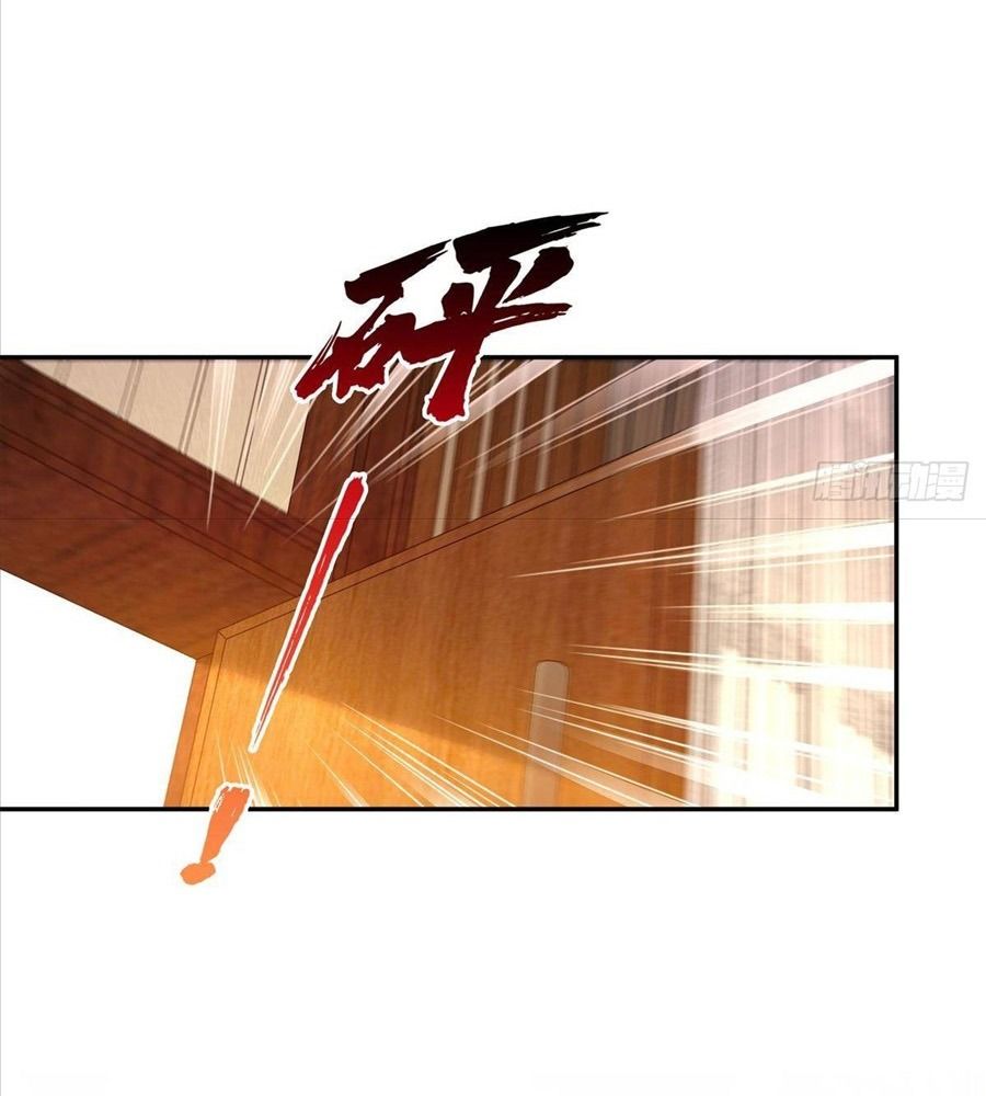 Hệt Như Hàn Quang Gặp Nắng Gắt Chapter 569 - Trang 2
