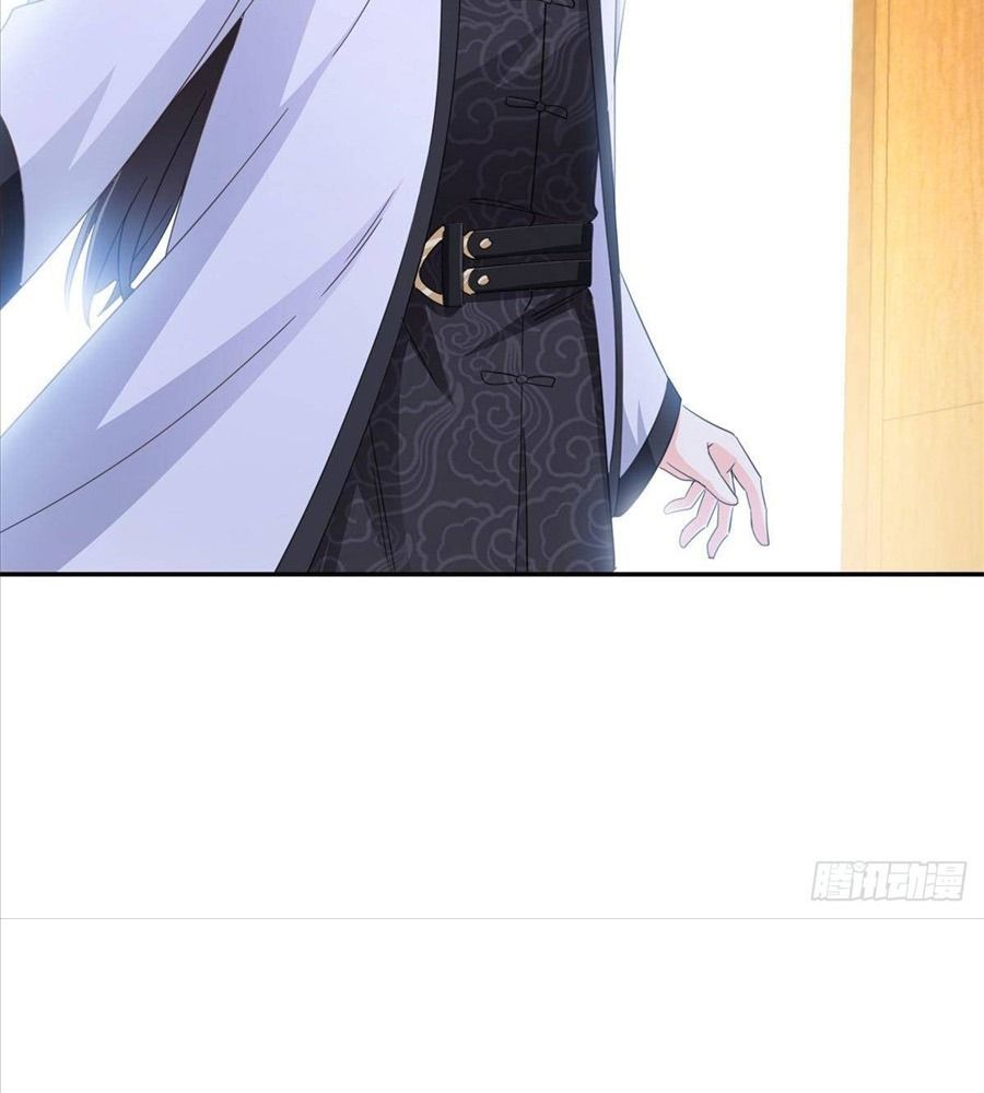 Hệt Như Hàn Quang Gặp Nắng Gắt Chapter 569 - Trang 2