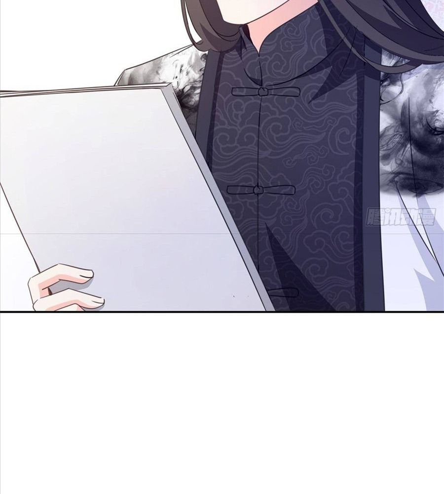 Hệt Như Hàn Quang Gặp Nắng Gắt Chapter 569 - Trang 2
