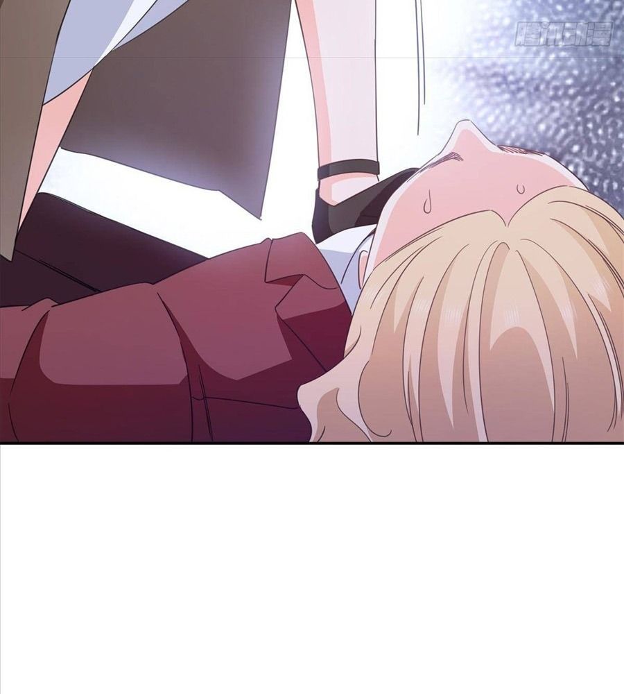 Hệt Như Hàn Quang Gặp Nắng Gắt Chapter 569 - Trang 2