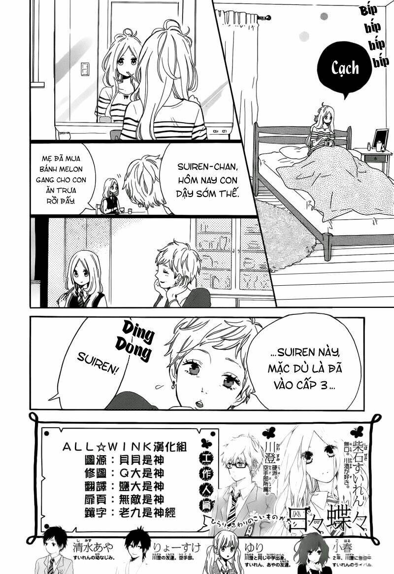Hibi Chouchou Chapter 10 - Trang 2