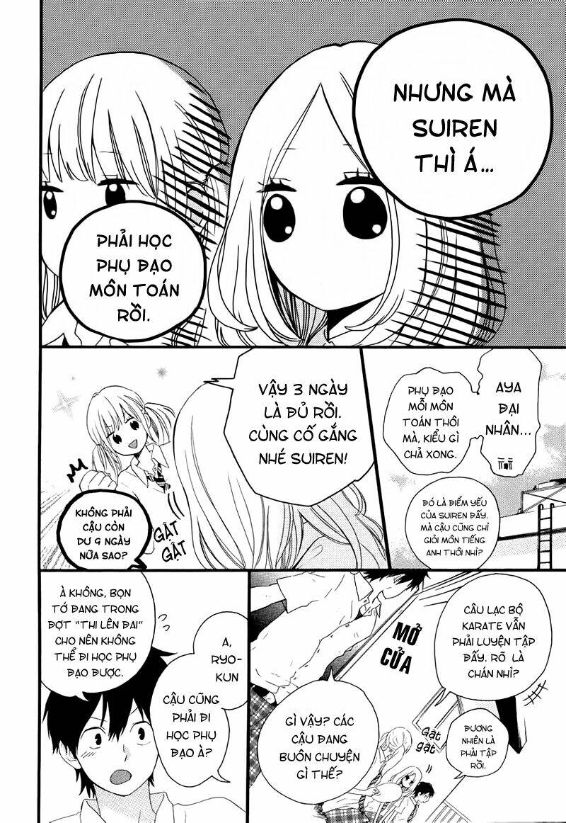 Hibi Chouchou Chapter 11 - Trang 2
