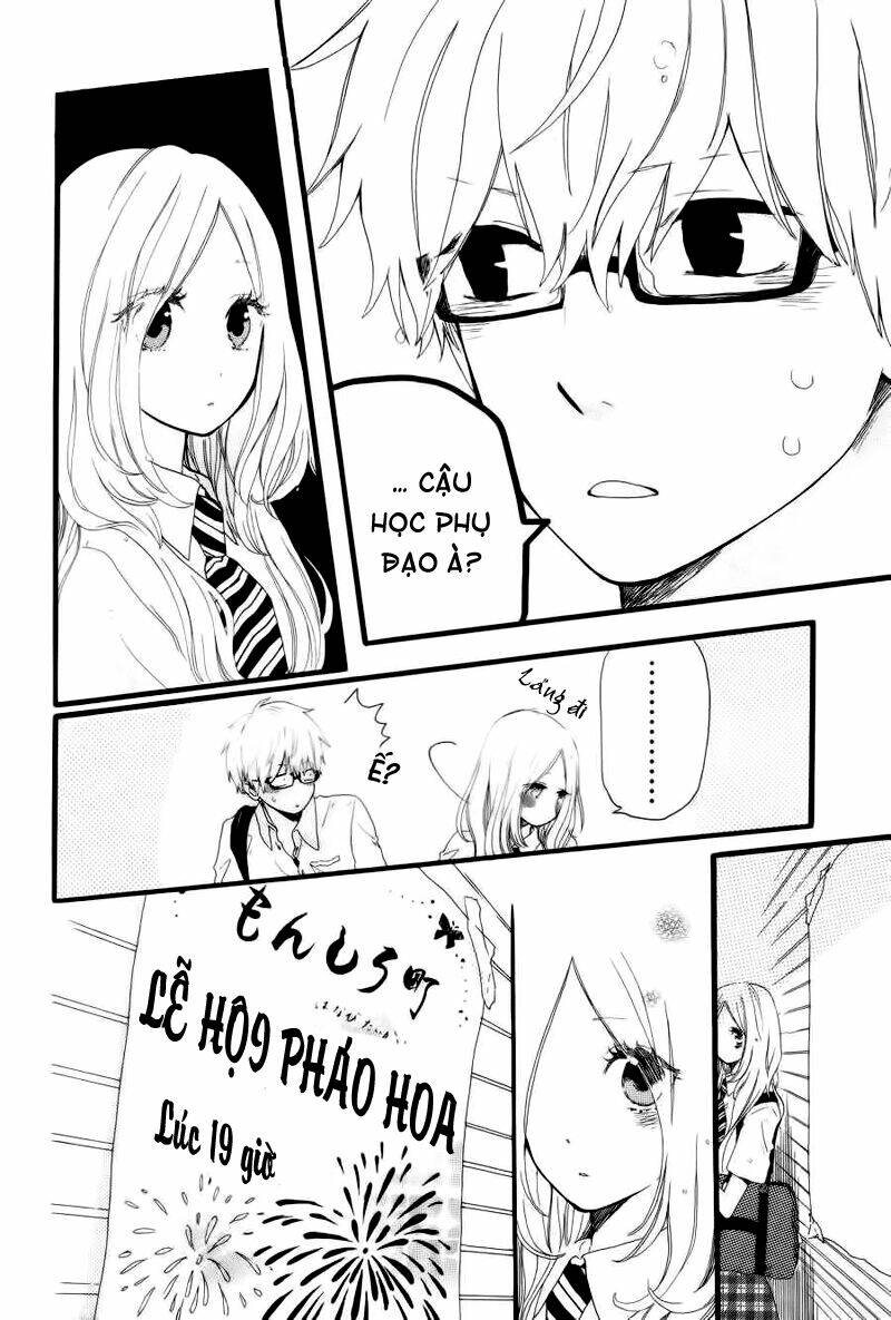 Hibi Chouchou Chapter 12 - Trang 2