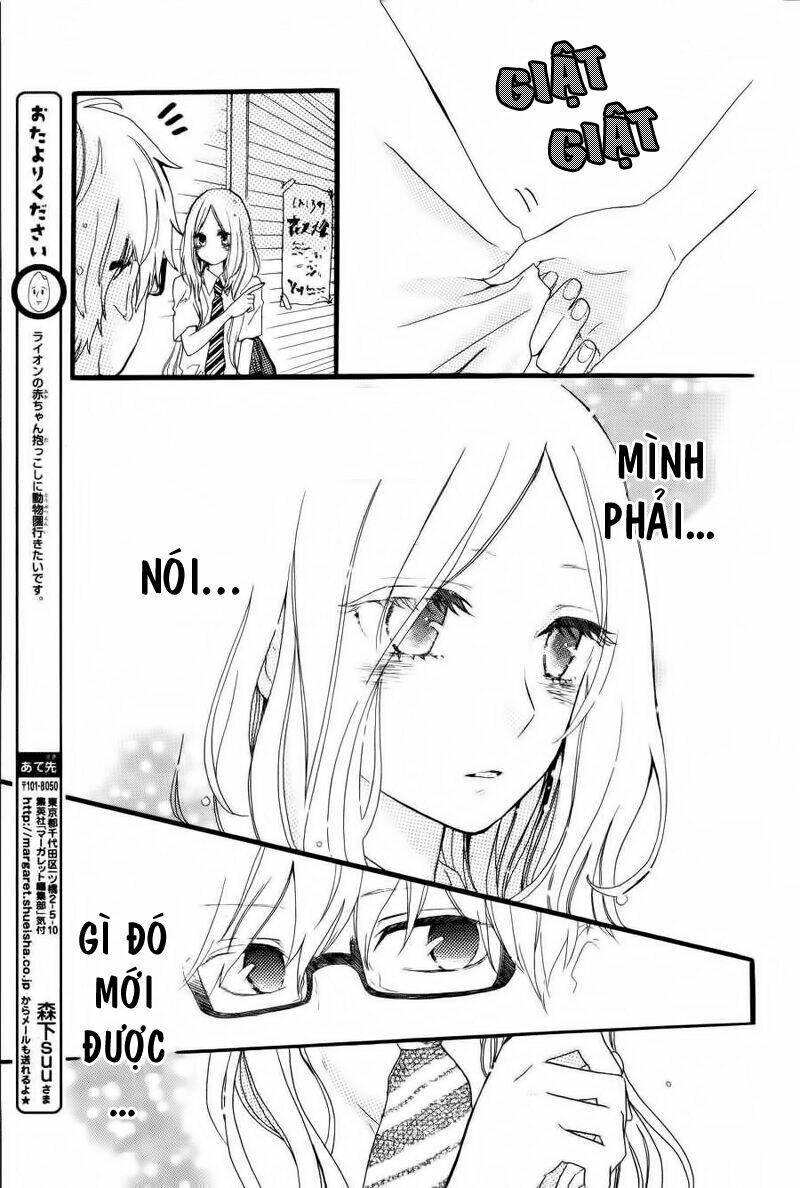 Hibi Chouchou Chapter 12 - Trang 2