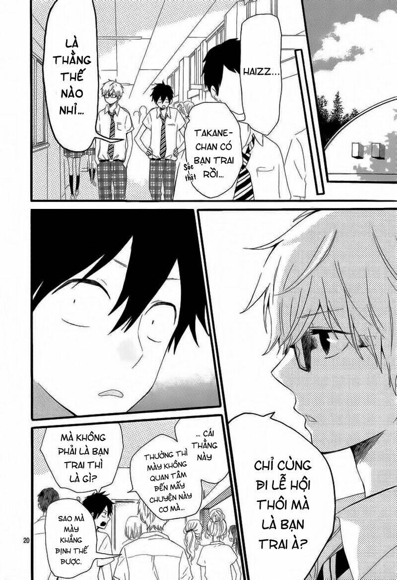 Hibi Chouchou Chapter 14 - Trang 2
