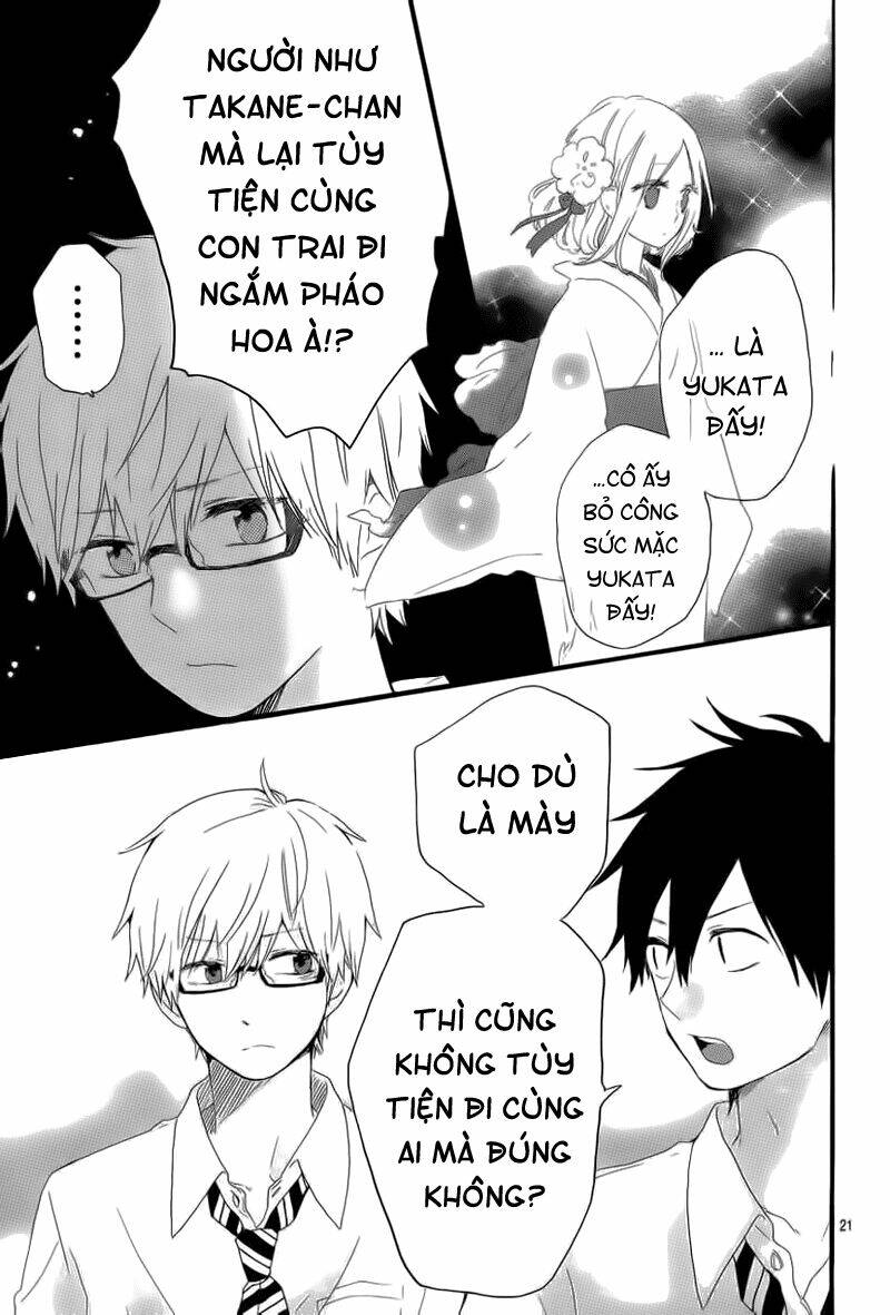 Hibi Chouchou Chapter 14 - Trang 2