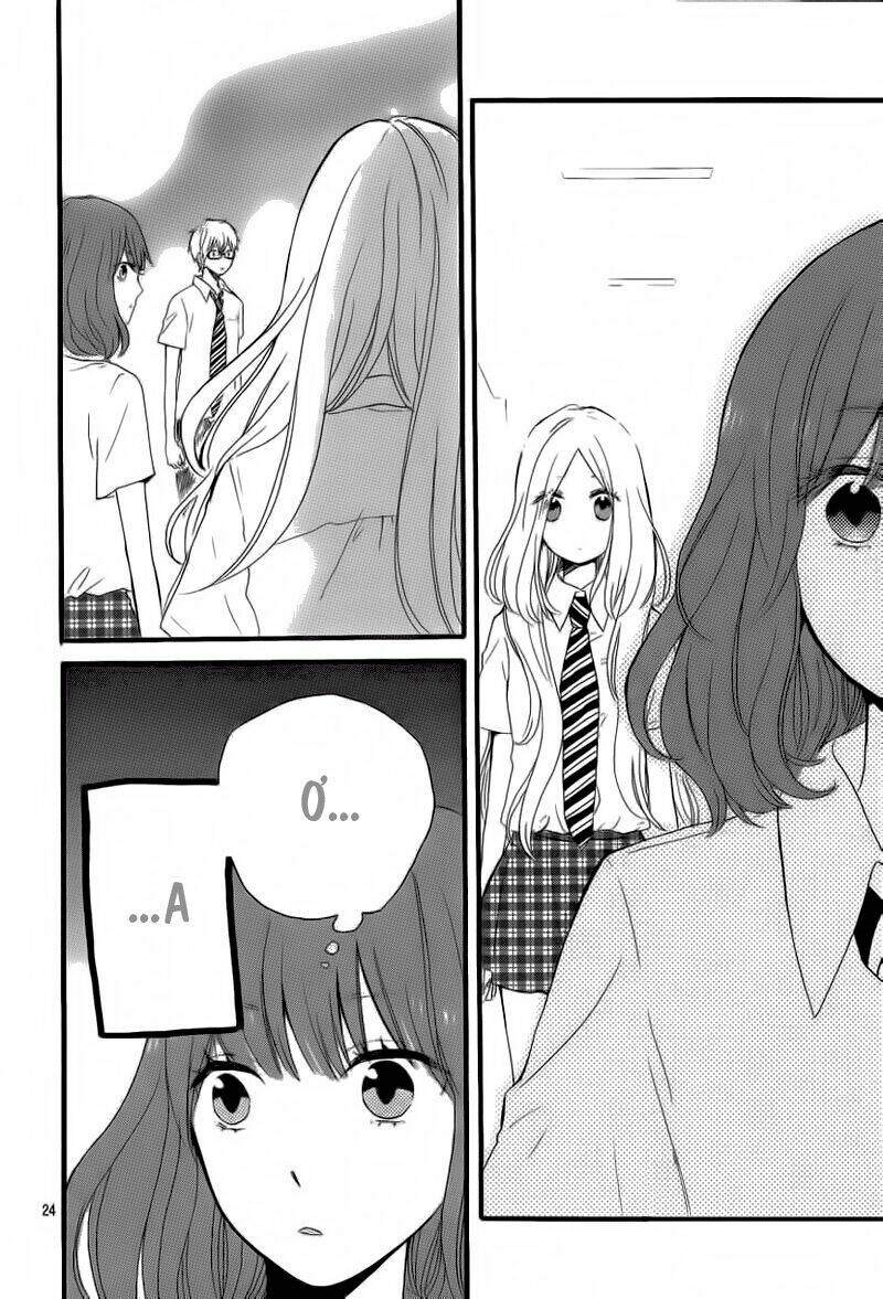 Hibi Chouchou Chapter 14 - Trang 2
