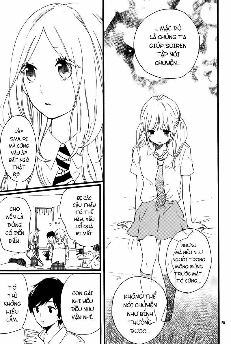 Hibi Chouchou Chapter 16 - Trang 2