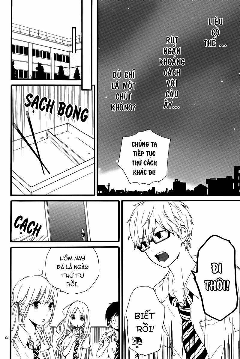 Hibi Chouchou Chapter 16 - Trang 2