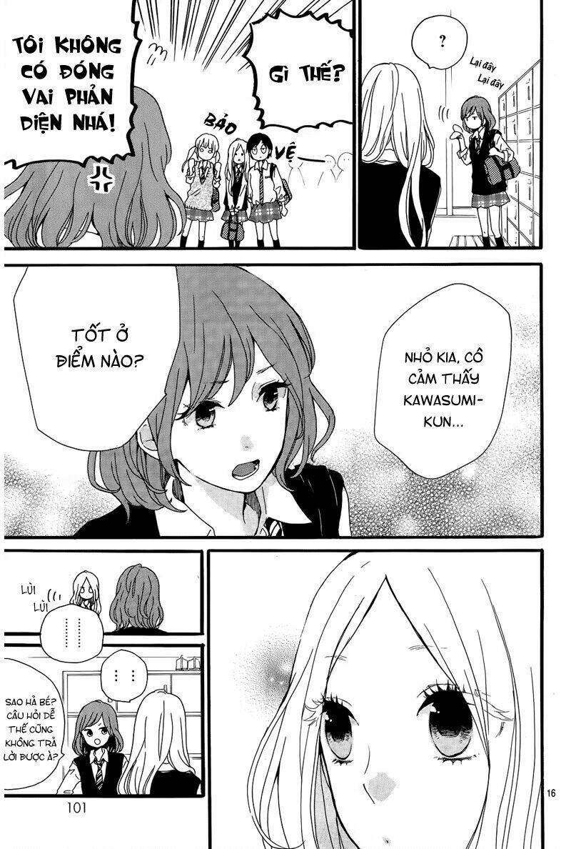 Hibi Chouchou Chapter 17 - Trang 2