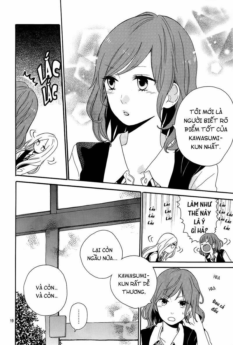Hibi Chouchou Chapter 17 - Trang 2