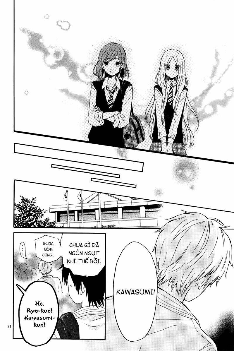 Hibi Chouchou Chapter 17 - Trang 2