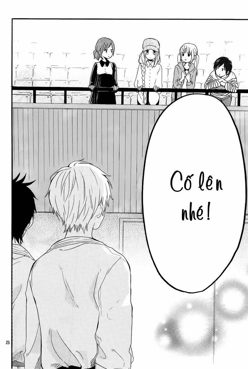 Hibi Chouchou Chapter 17 - Trang 2