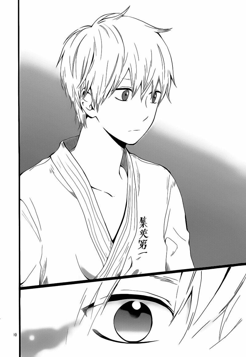 Hibi Chouchou Chapter 18 - Trang 2