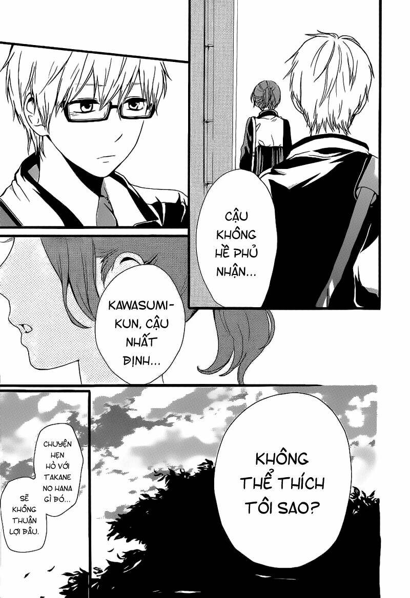 Hibi Chouchou Chapter 18 - Trang 2
