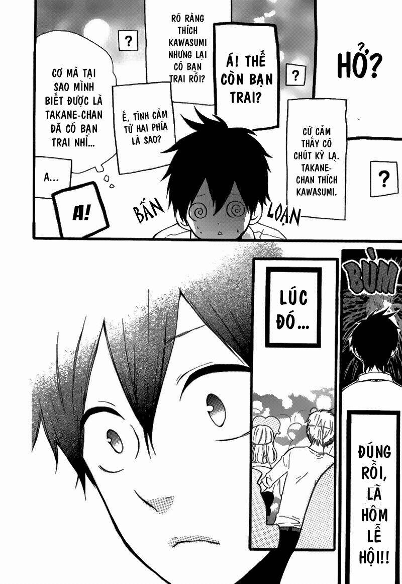 Hibi Chouchou Chapter 19 - Trang 2