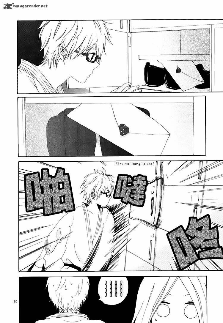 Hibi Chouchou Chapter 2 - Trang 2