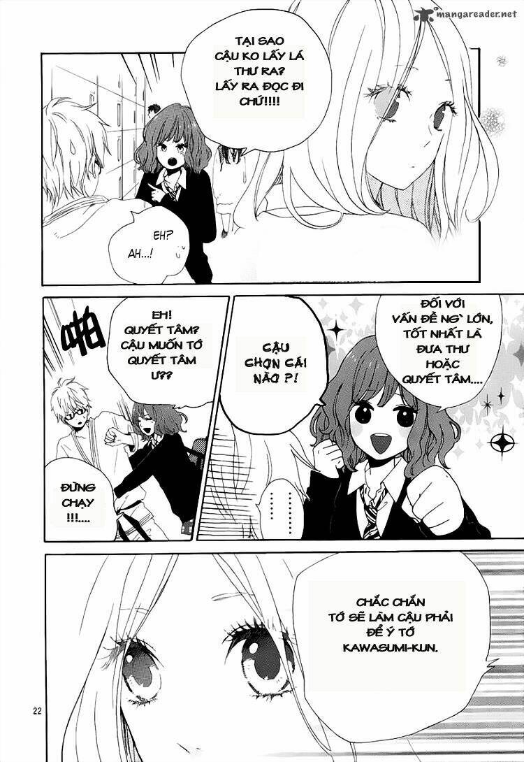 Hibi Chouchou Chapter 2 - Trang 2