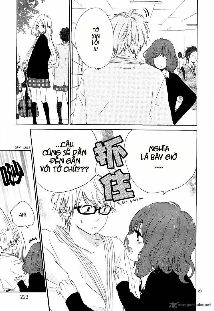 Hibi Chouchou Chapter 2 - Trang 2