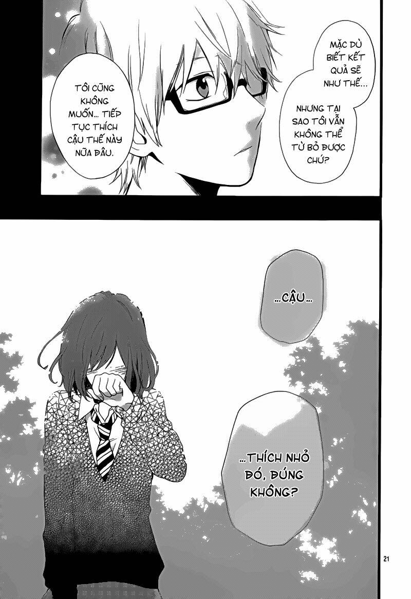 Hibi Chouchou Chapter 20 - Trang 2