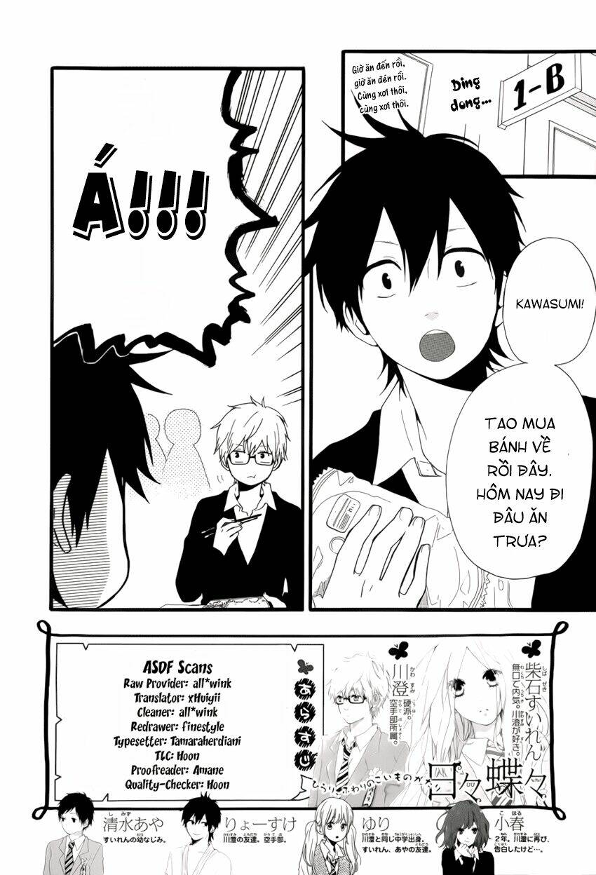 Hibi Chouchou Chapter 21 - Trang 2