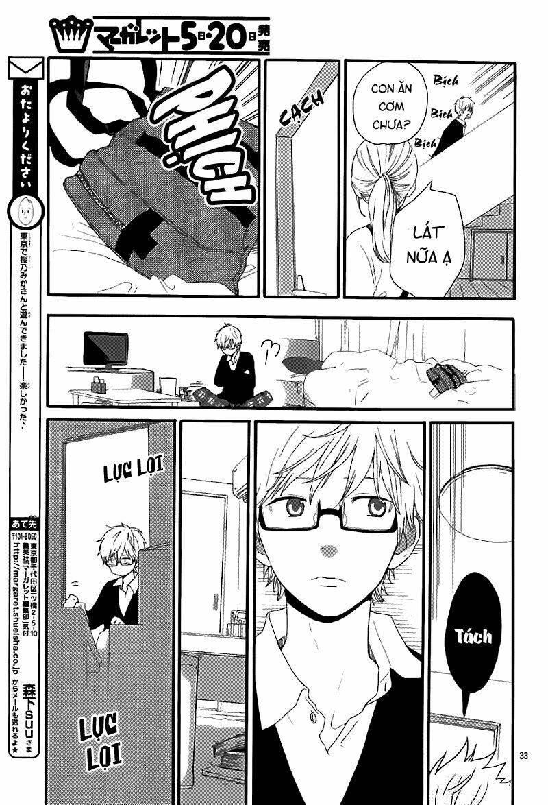 Hibi Chouchou Chapter 22 - Trang 2