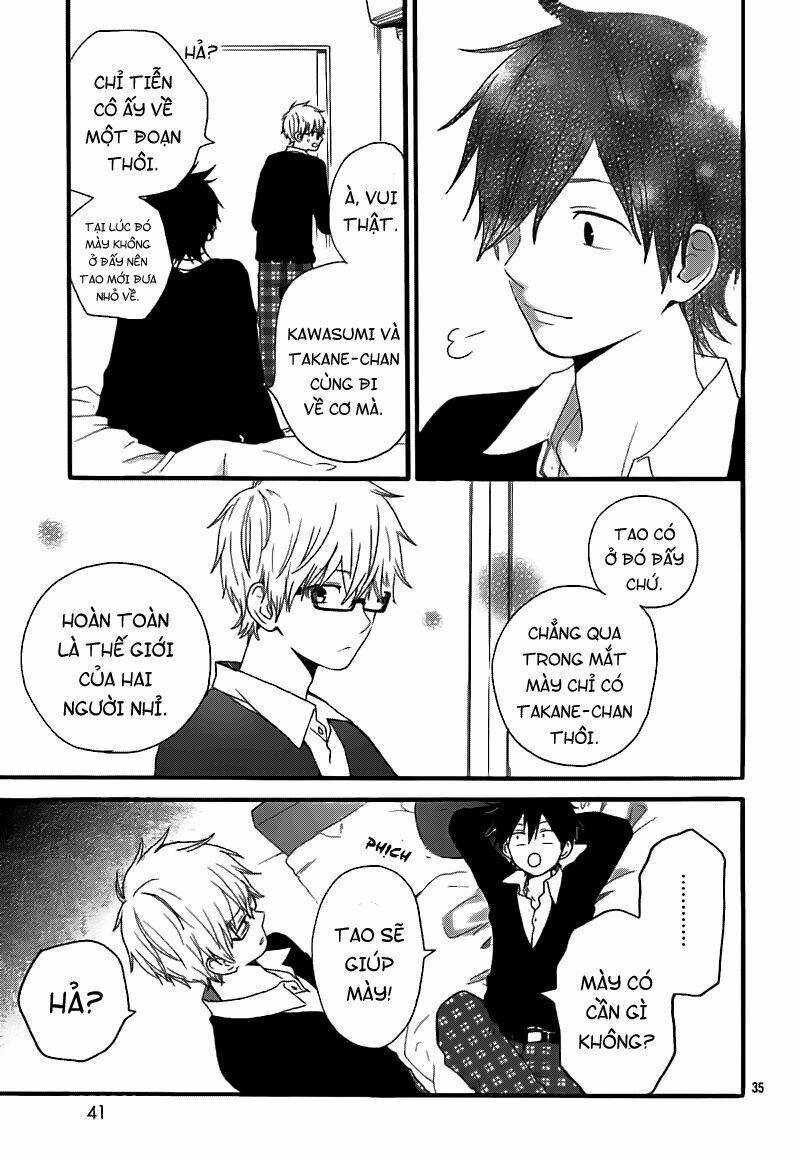 Hibi Chouchou Chapter 22 - Trang 2