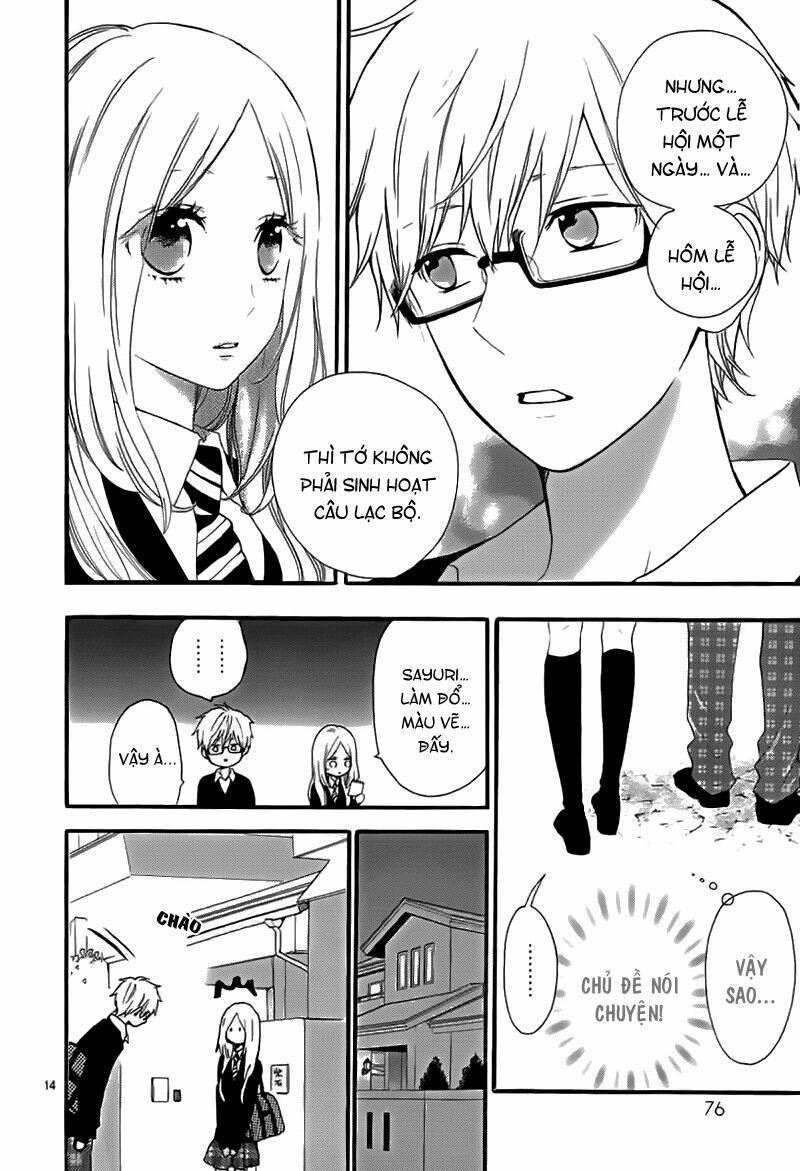 Hibi Chouchou Chapter 23 - Trang 2