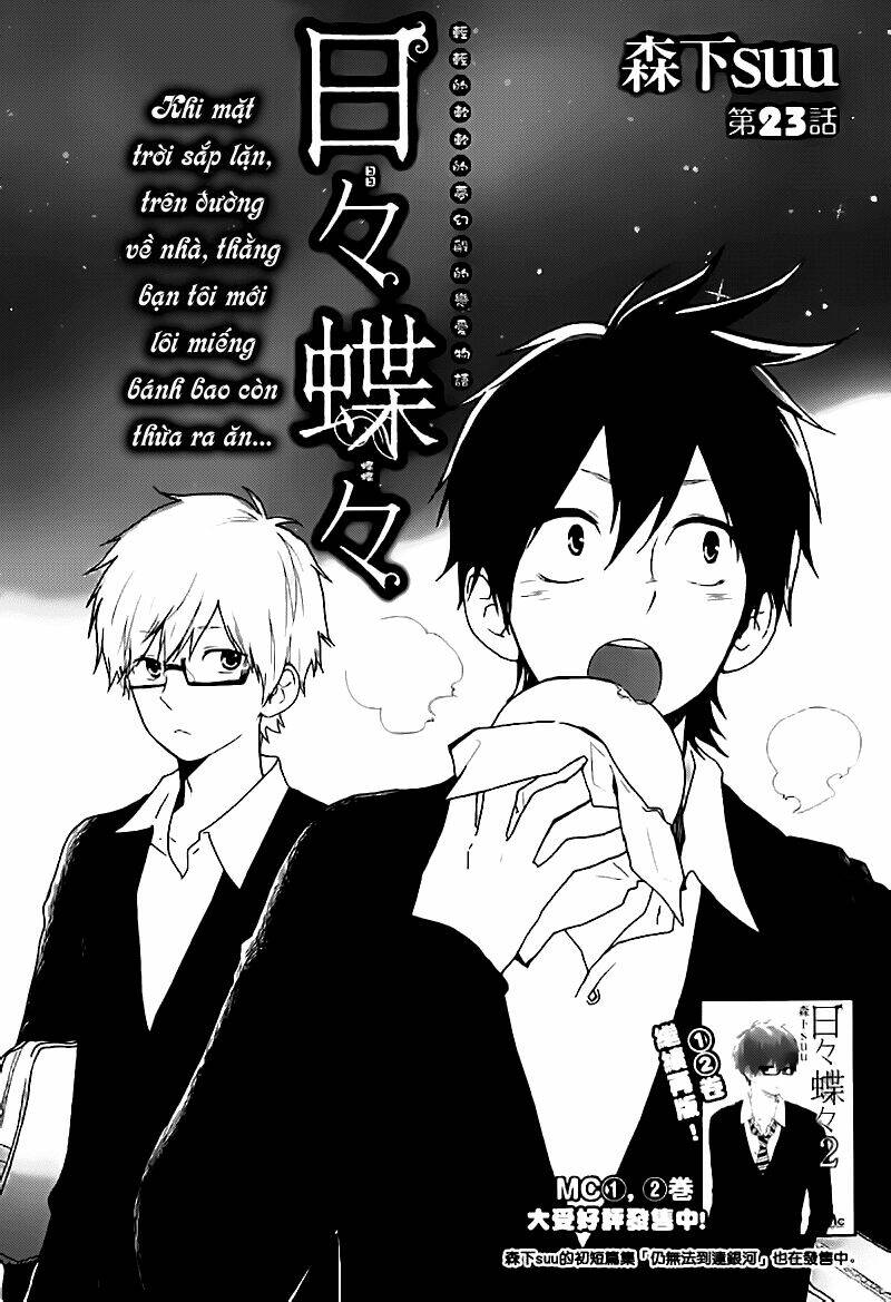 Hibi Chouchou Chapter 23 - Trang 2