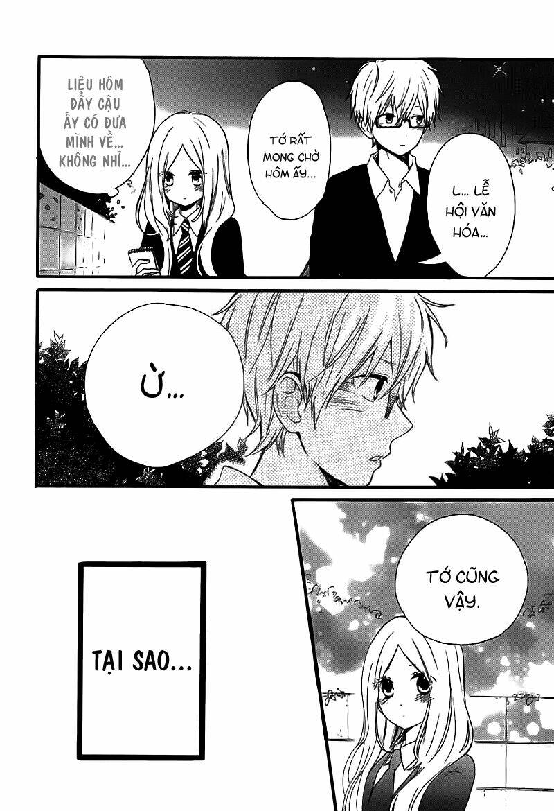 Hibi Chouchou Chapter 23 - Trang 2