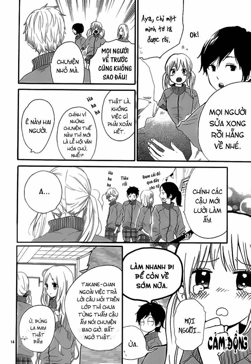Hibi Chouchou Chapter 24 - Trang 2