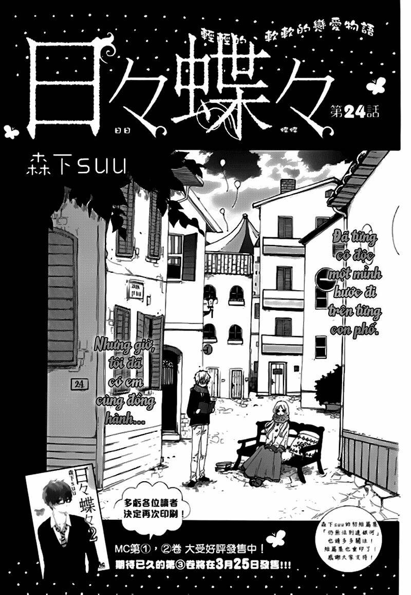 Hibi Chouchou Chapter 24 - Trang 2
