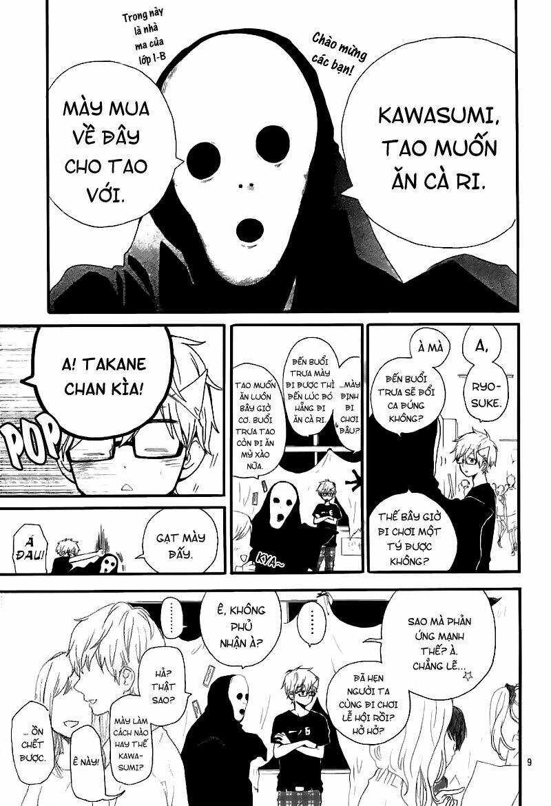Hibi Chouchou Chapter 25 - Trang 2