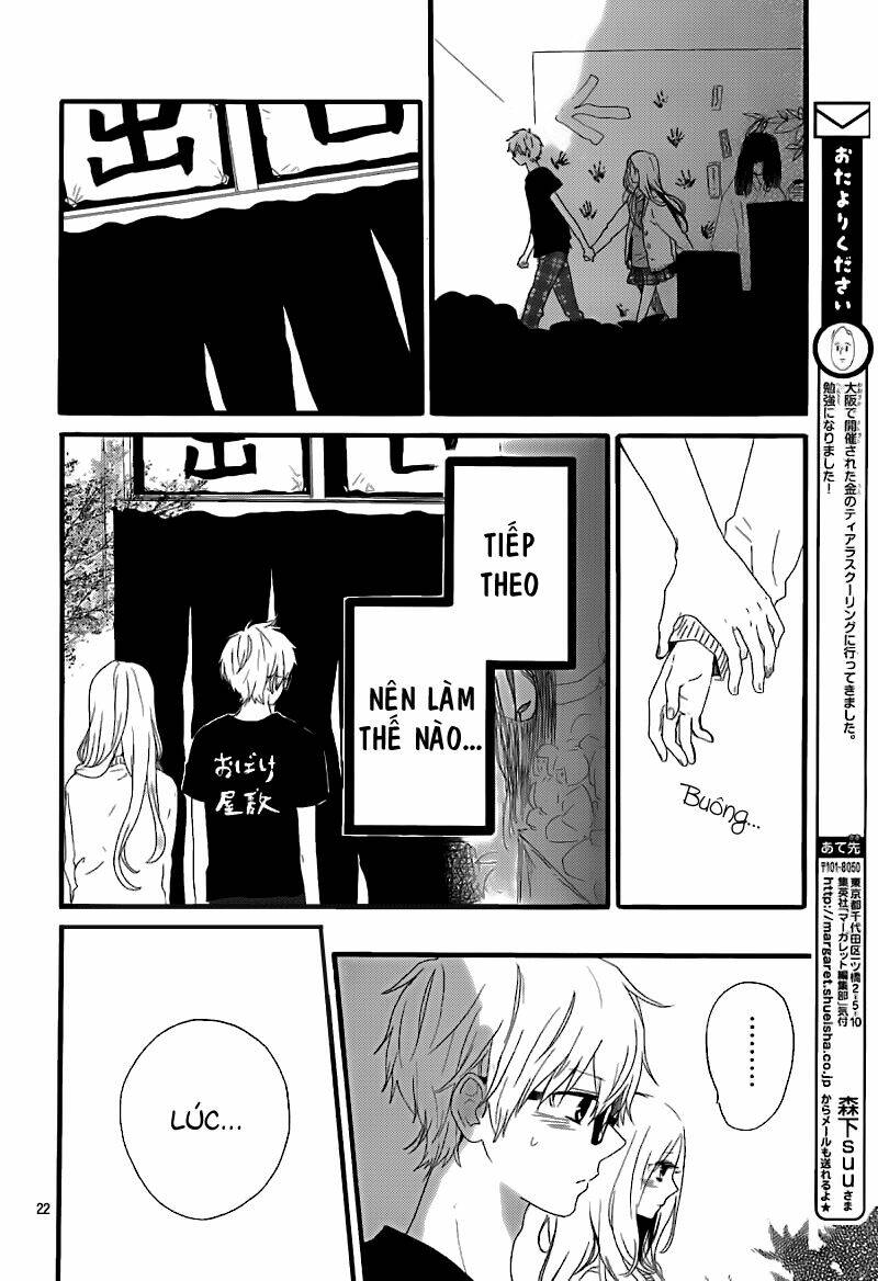 Hibi Chouchou Chapter 25 - Trang 2
