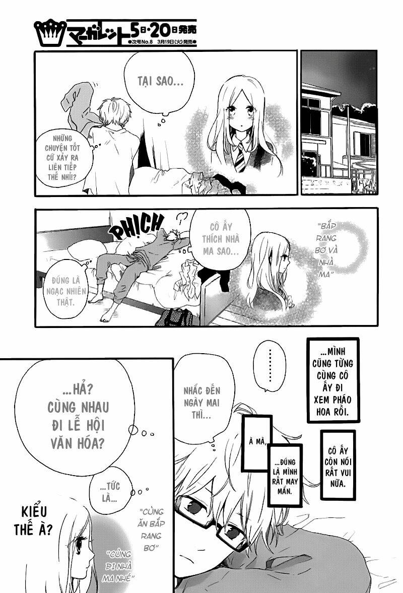 Hibi Chouchou Chapter 25 - Trang 2