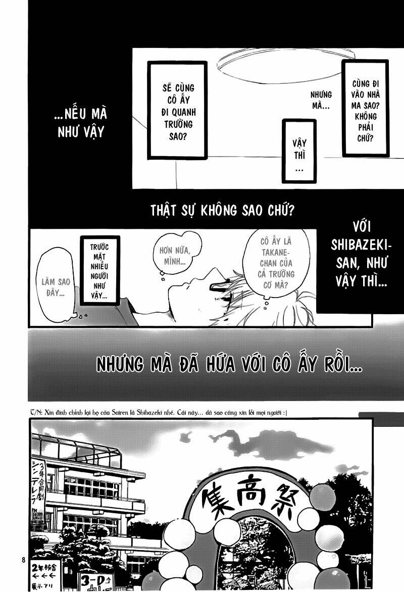 Hibi Chouchou Chapter 25 - Trang 2