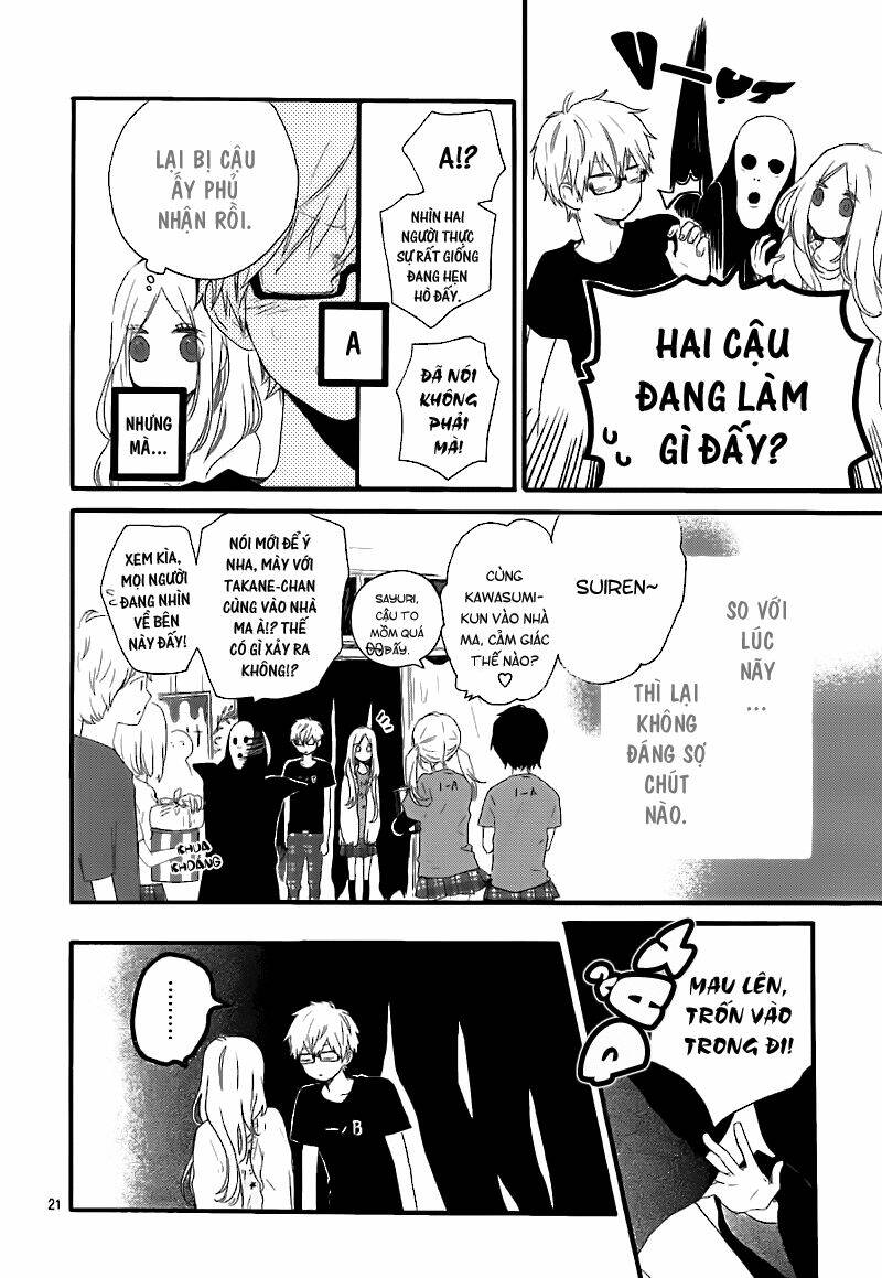 Hibi Chouchou Chapter 26 - Trang 2