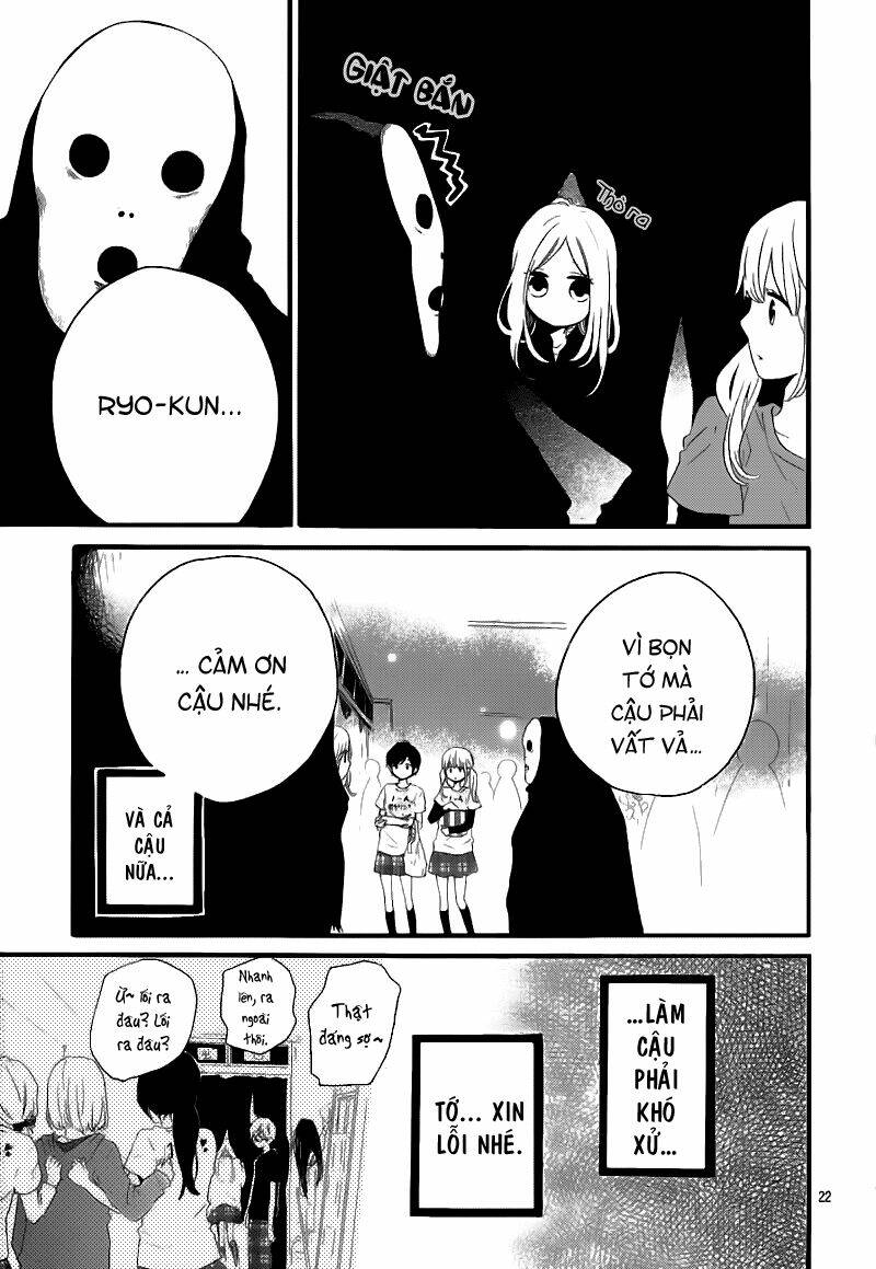 Hibi Chouchou Chapter 26 - Trang 2