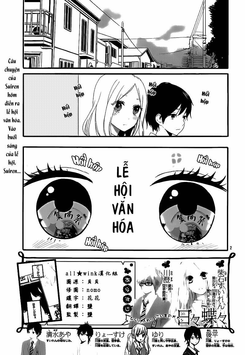Hibi Chouchou Chapter 26 - Trang 2