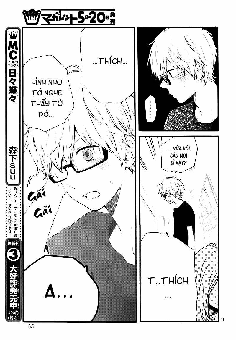 Hibi Chouchou Chapter 27 - Trang 2