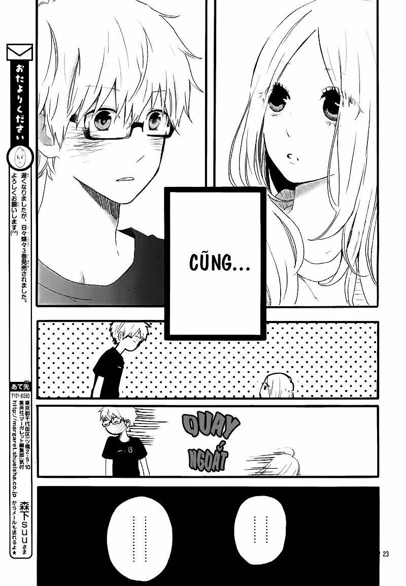 Hibi Chouchou Chapter 27 - Trang 2