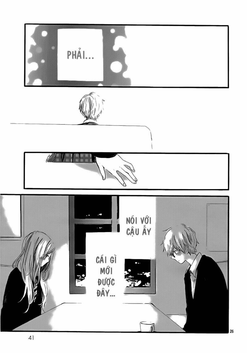 Hibi Chouchou Chapter 28 - Trang 2