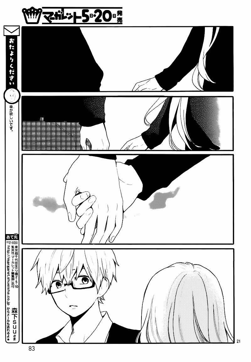 Hibi Chouchou Chapter 29 - Trang 2