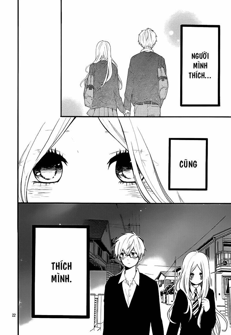 Hibi Chouchou Chapter 29 - Trang 2