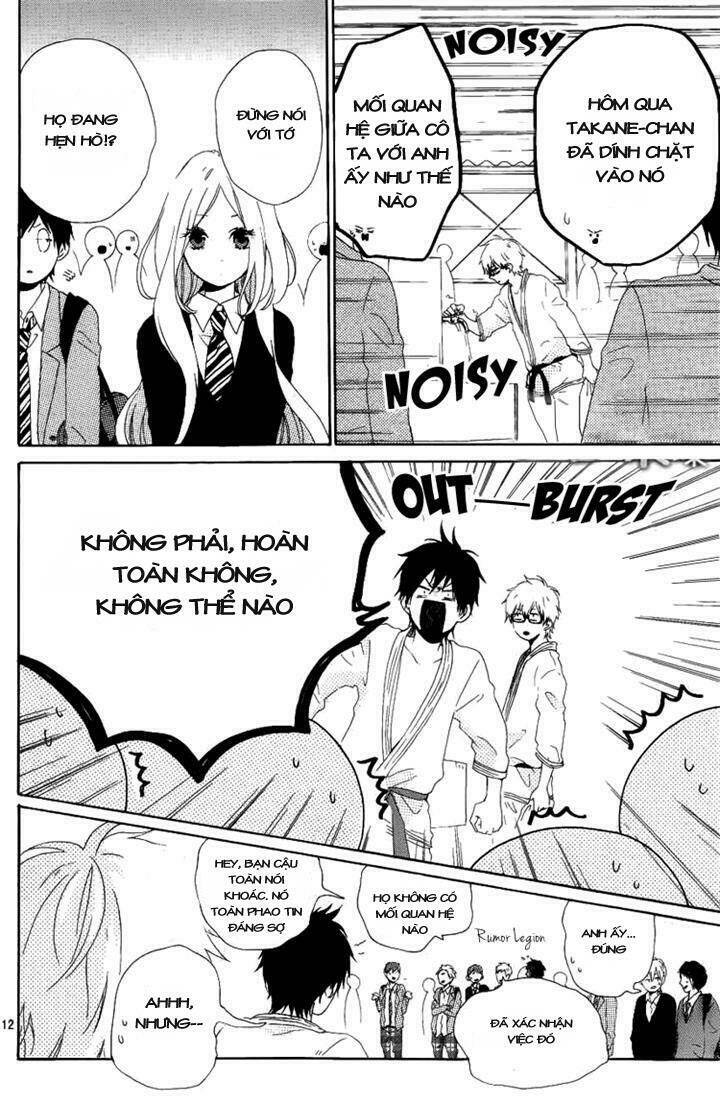Hibi Chouchou Chapter 3 - Trang 2