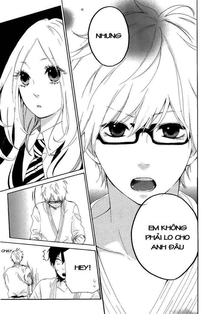 Hibi Chouchou Chapter 3 - Trang 2