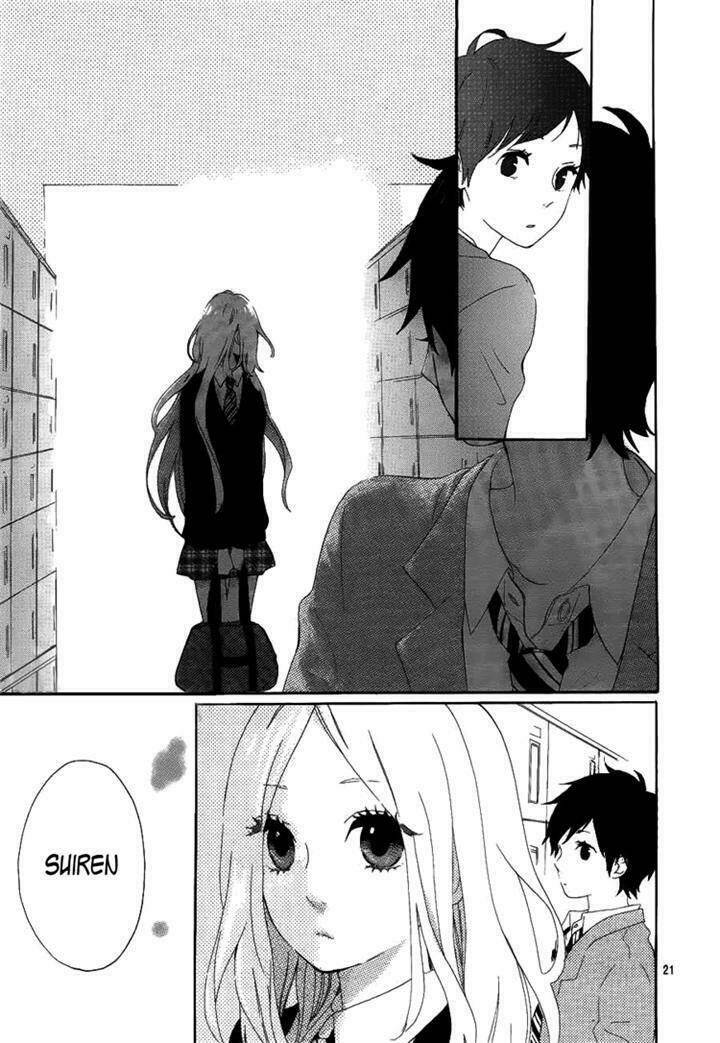 Hibi Chouchou Chapter 3 - Trang 2