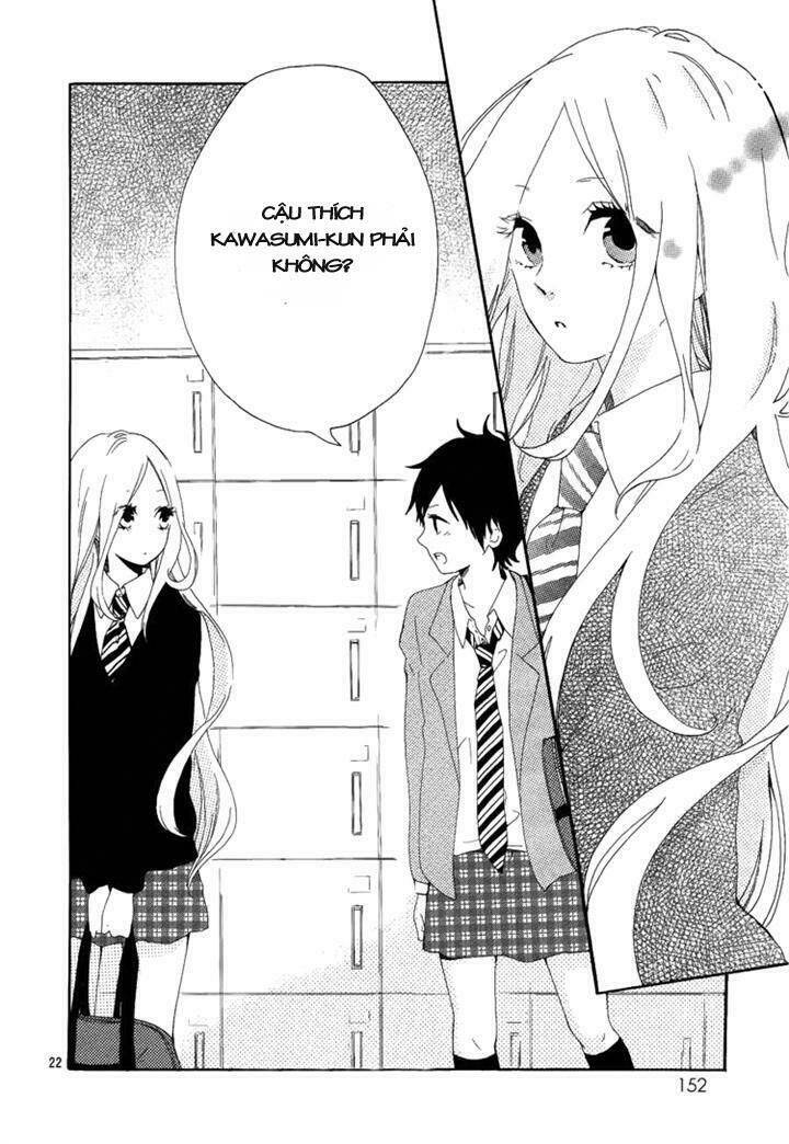 Hibi Chouchou Chapter 3 - Trang 2