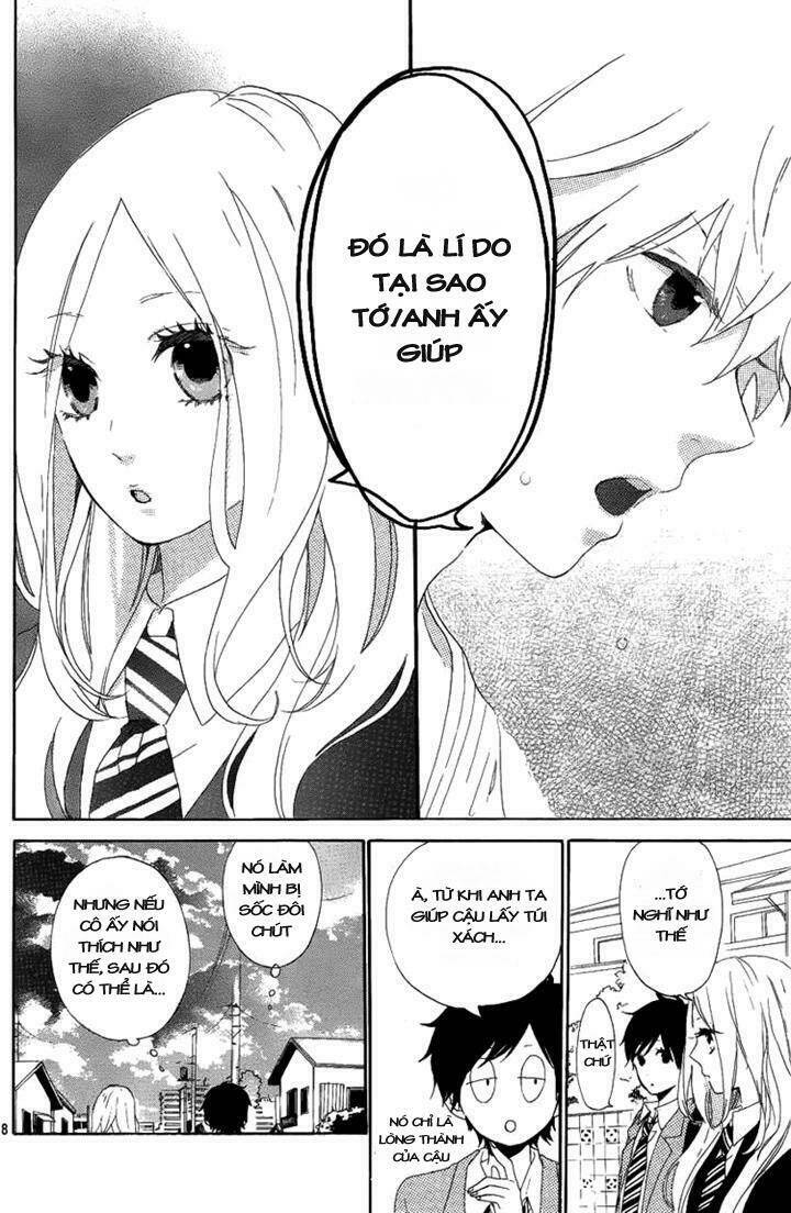 Hibi Chouchou Chapter 3 - Trang 2