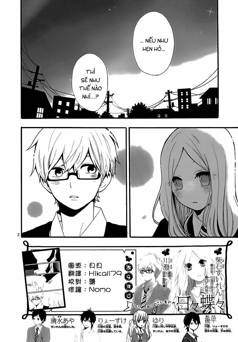 Hibi Chouchou Chapter 30 - Trang 2